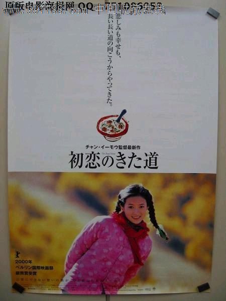 香港人结婚证就一张纸